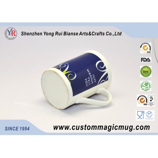 Custom Made Magic Photo Mugs