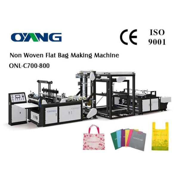 Quality D Cut Automatic Non Woven Bag Making Machine Ultrasonic Sealing for sale