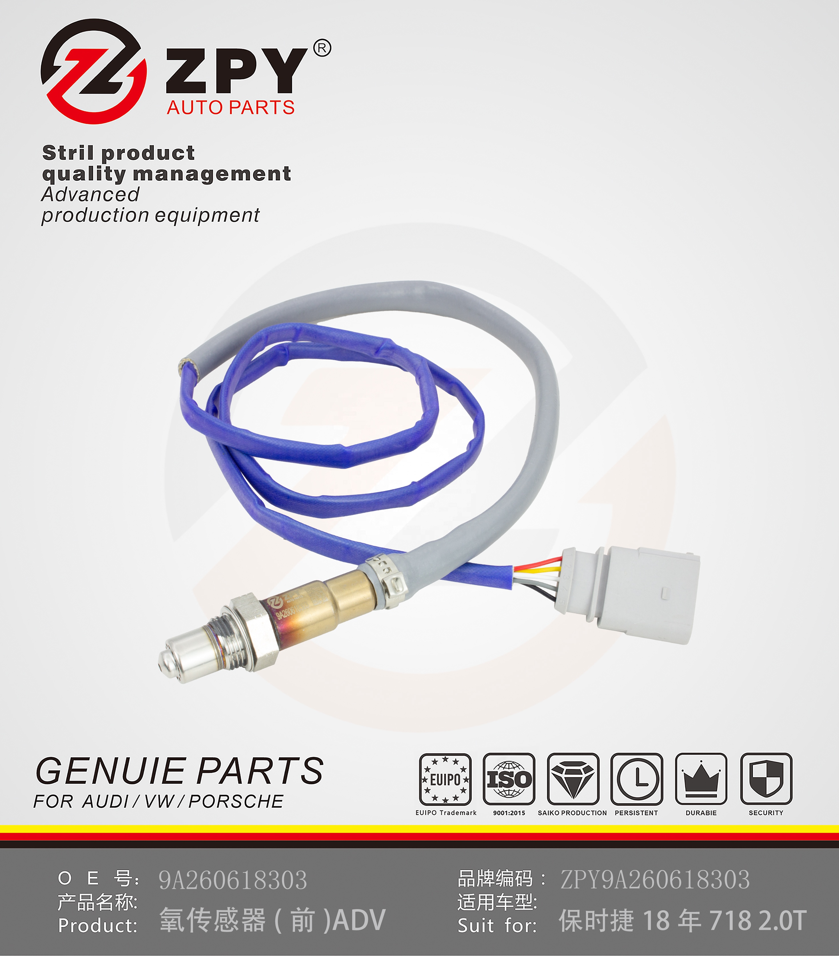 Oxygen Sensor Front ADV For Porsche 18 Years 718 2.0T 9A260618303