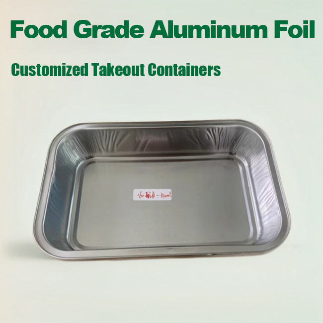 280ml 300ml Airline Aluminum Foil Catering Contianer Oblong Oven-Safe