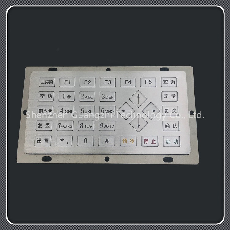 Quality Different Buttons Custom Usb Keypad , Stainless Steel Industrial 33 Key Keyboard for sale