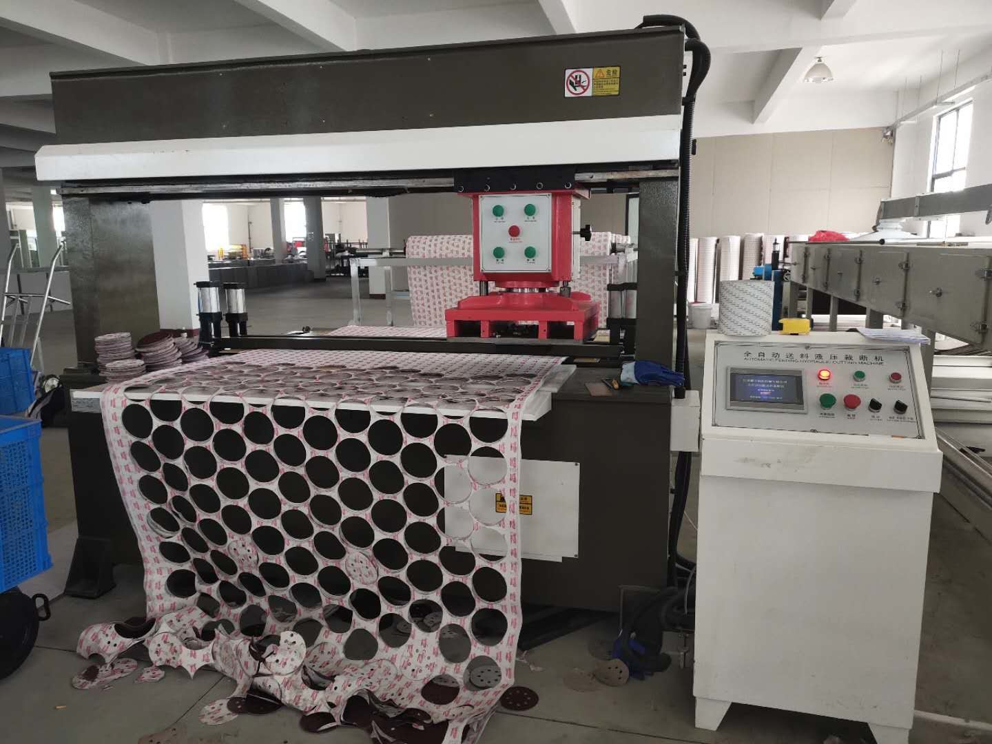 Sandpaper Hydraulic Press Die Cutting Machine For Felt Disc