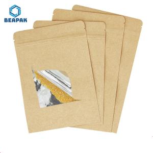 Quality Resealable k Foil Heat Seal Biodegradable Coffee Bags for sale