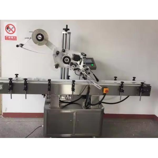 Factory Wholesale Custom Multi-function Fast Speed High Efficiency Automatic Labeling Machine for Flat Labeling