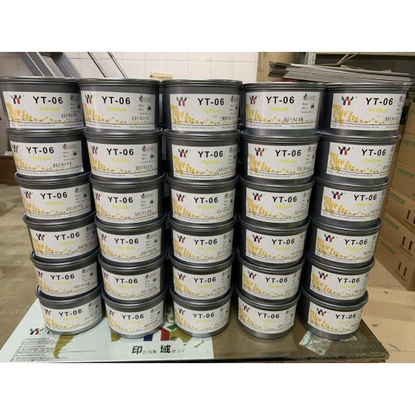 CMYK Melamine High Temperature Ink Offset Printing Solvent Based Ink 1kg Can
