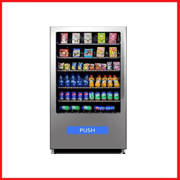 Quality YUYANG Smoke Coffee And Tea Milk Snack Vending Machine for sale