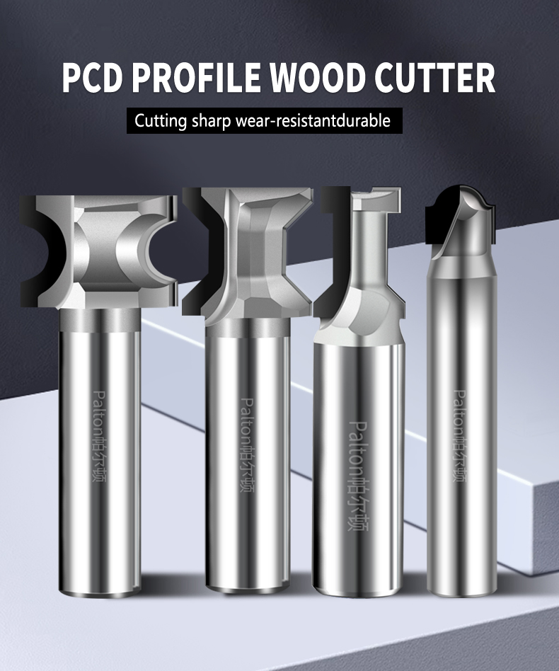 Diamond PCD Router Bit CNC Profiling & Grooving Cutter Tool For Wood Working