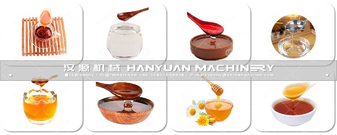 sugar cooking machine
