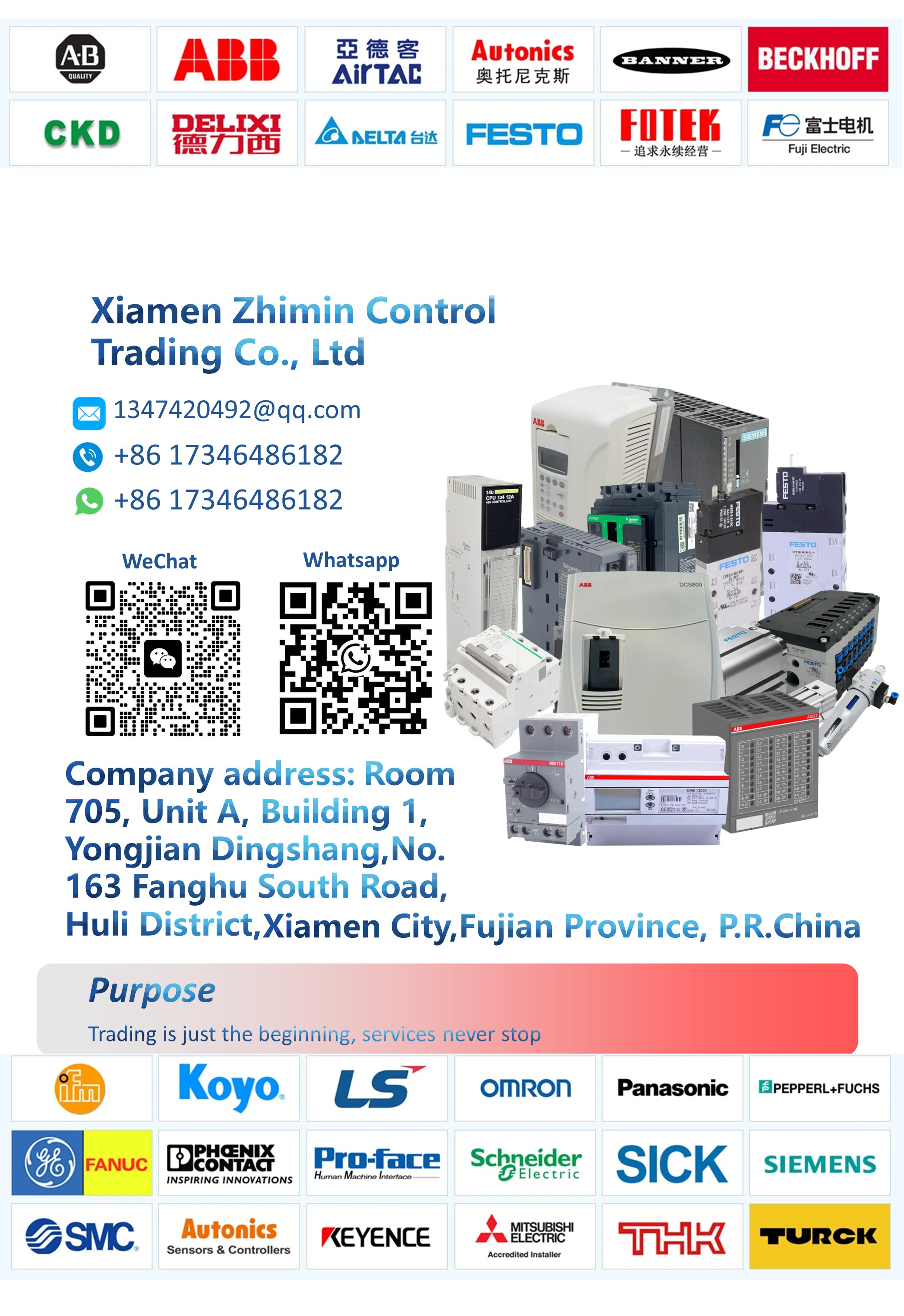 E3NX-CA11 Omron PLC Module E3NX-CA41 Industrial Automation Component