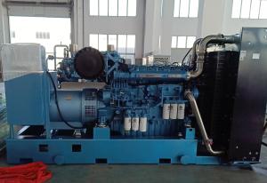 Quality 750kVA 1800 Rpm Diesel Generator 4wire Electric Generating Set for sale