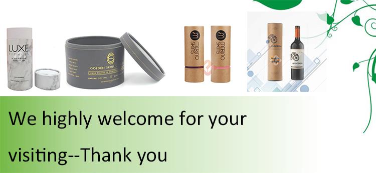 Kraft paper tube packaging 1.jpg