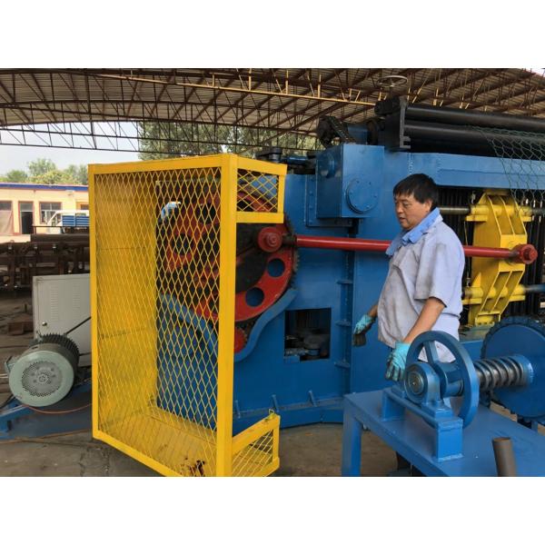 Quality 265m/h Gabion Mesh Machine for sale