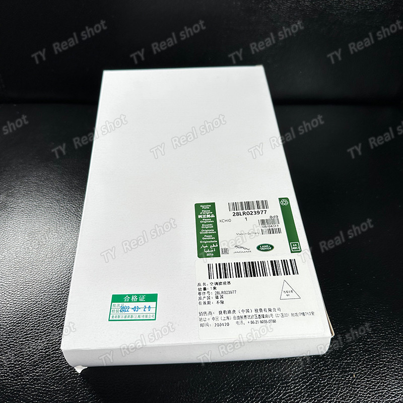 For Range Rover Sport Discovery 3/4 A/C Filter Element LR023977 JKR500020