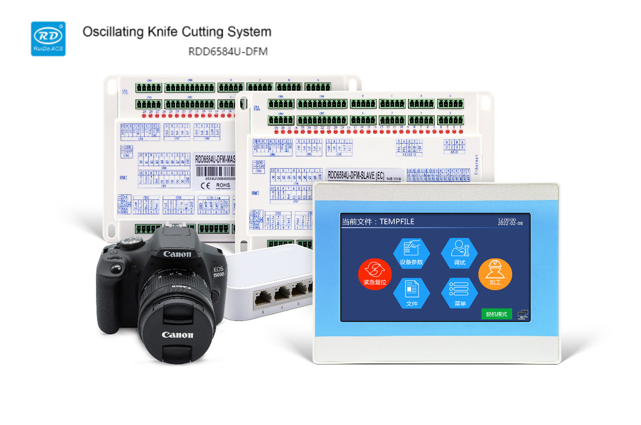 China Ruida RDD6584U-DFM Double Beam Oscillating Knife Cutting Controller on sale