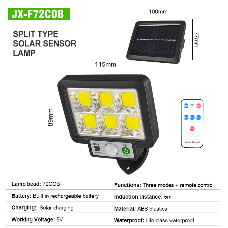 6500K 5m Induction Outdoor LED Lawn Light 72COB Solar Led Wall Light
