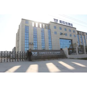 Xinxiang Better Smart Transport Equipment Co., Ltd.