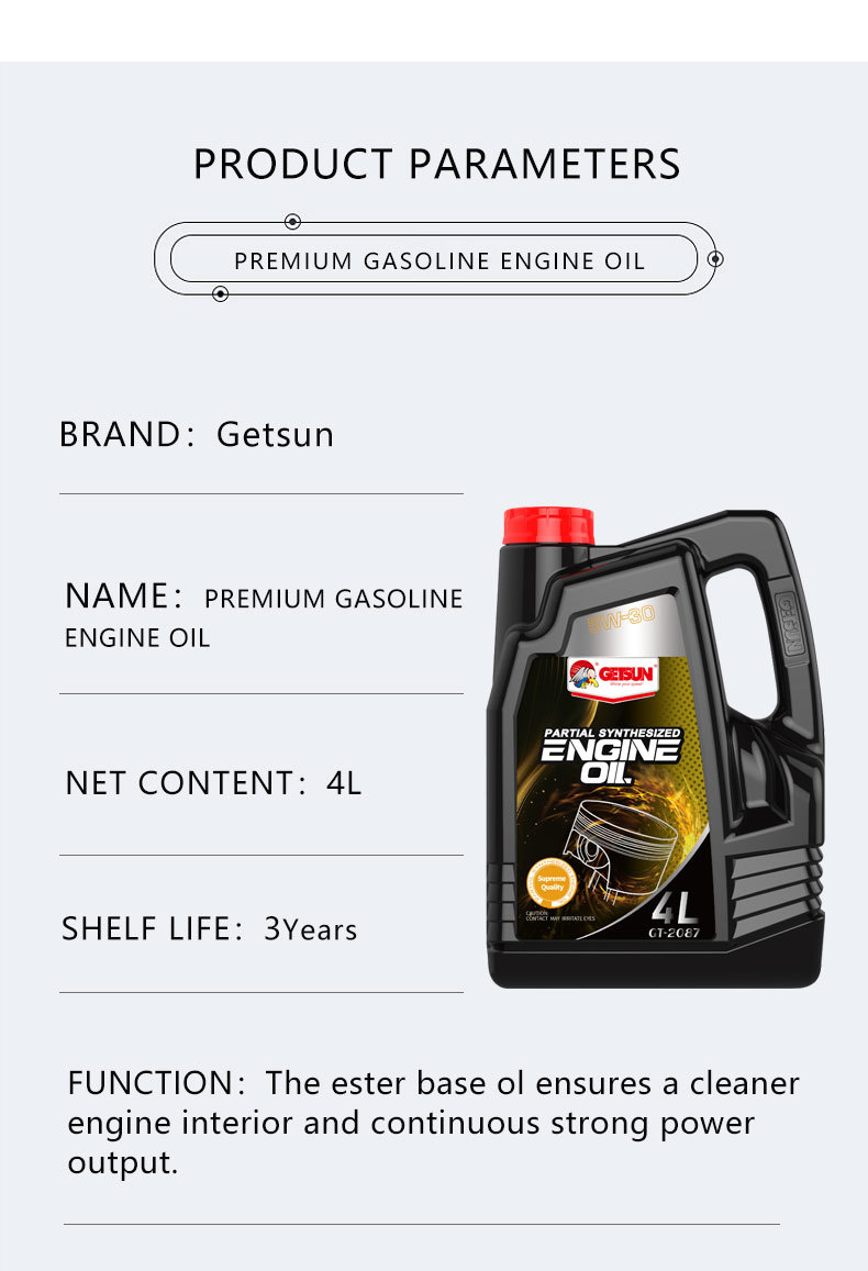 GETSUN-5W30-Engine-Oil
