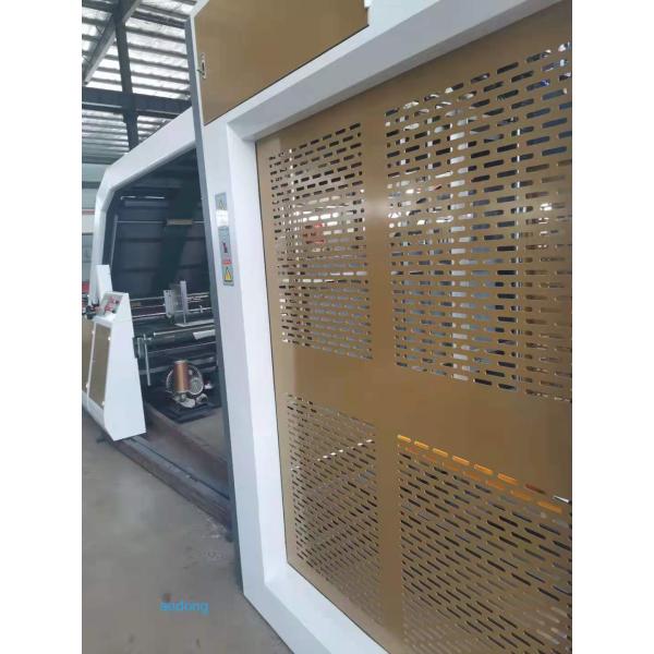 Full Function Electric Control System 25hp Automatic Flute Laminator