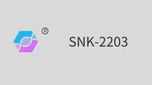 Quality SNK-2203（Polyurethane acrylate） for sale