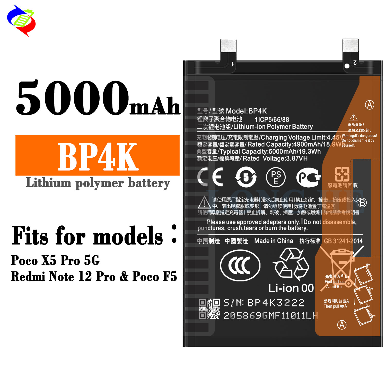 Black RECHARGABLE 3.87V 5000mAh BP4K Battery For Xiaomi POCO X5 pro / Redmi note 12 pro Batteries add mi logo
