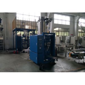 Quality Chemical 200bag/H 25kg Weighing Valve Bagging Machine for sale