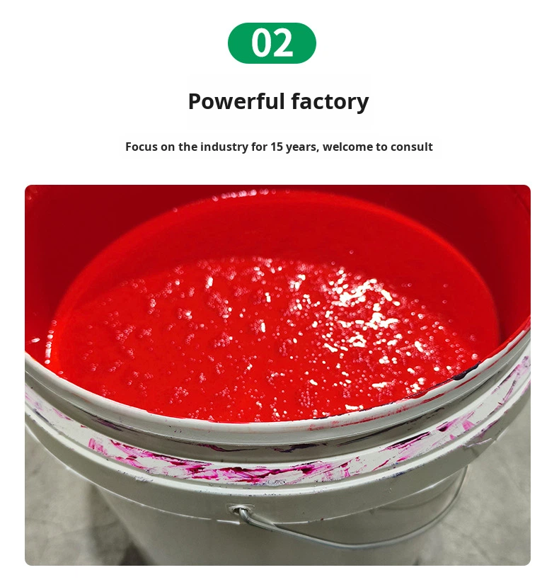 Water Based UV LED Flexo Ink Flexographic Printing Ink With Strong Adhesion