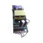 TUYA RGBW 24v Constant Voltage Dimmable Led Driver With Panel Light