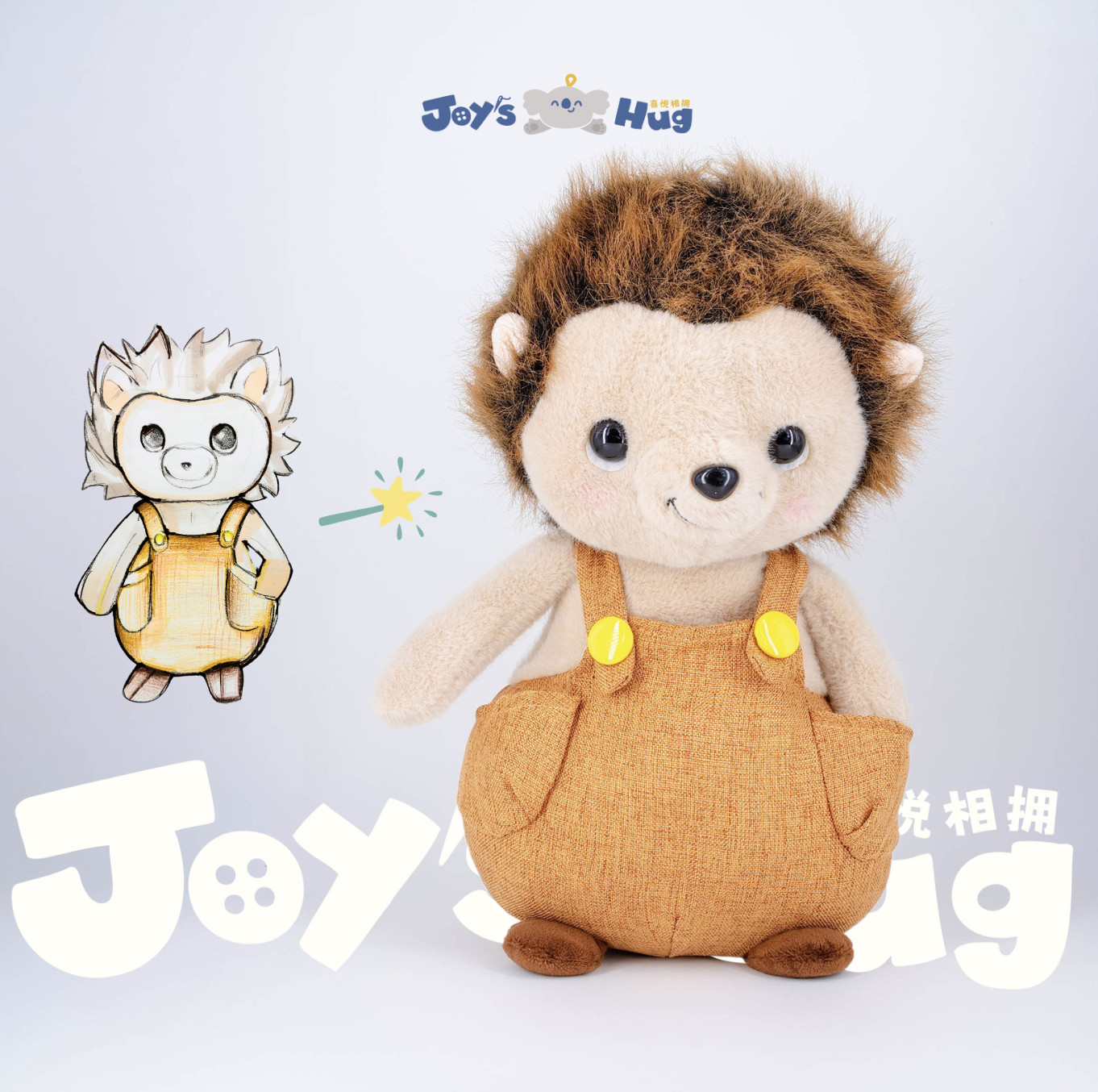 Exclusive Designs Kawaii Stuffed Animals Personalised Plush Toys Low MOQ Custom Sizes