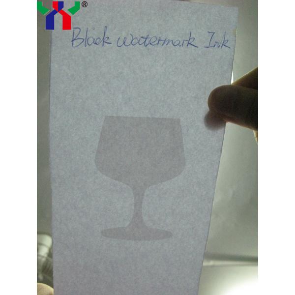 Solvent Based Security Watermark Paper Ink For Screen Printing 80 Gram Offset