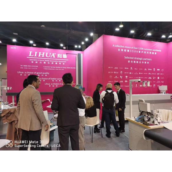 Intelligent Large Industrial Home Textile Products Sewing Machine Functional 4500 KG