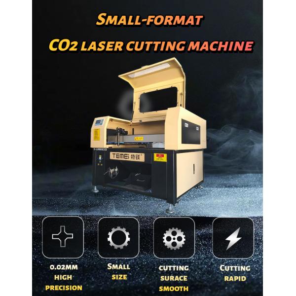 High Speed Sponge CO2 Laser Cutting Machine For Studio And Home Use