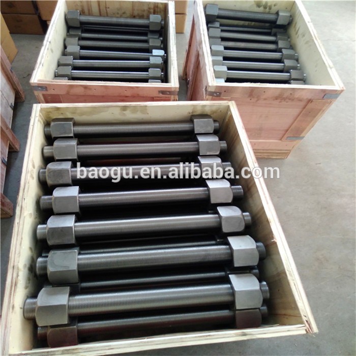 package-img