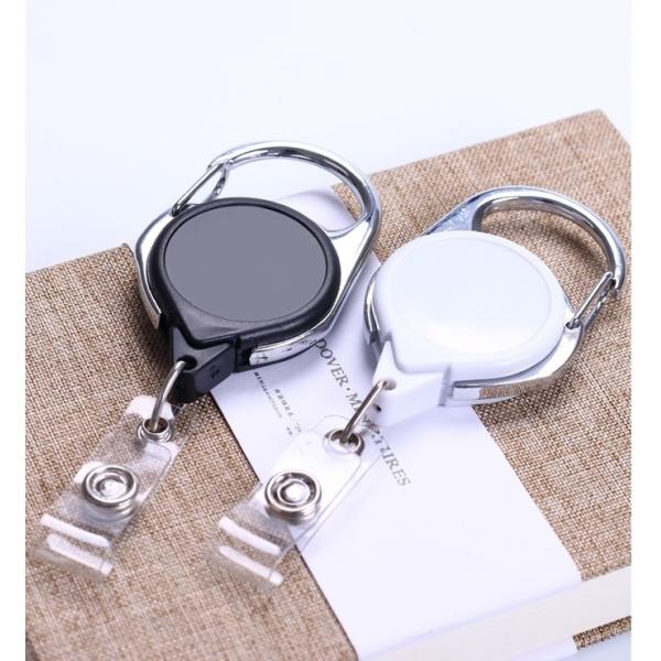 Custom Double-Sided Sublimation Lanyard Clips Heat Transfer Keychain Clip For ID Badges Keys Backpacks