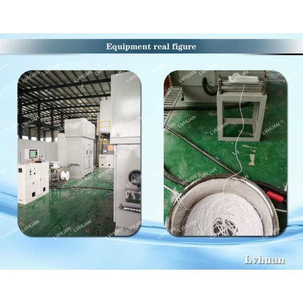 PTFE Air Filtration Membrane Machine，Eco Friendly PTFE Membrane Filter Machine（ Flat Sheet Membrane Non Pollution）