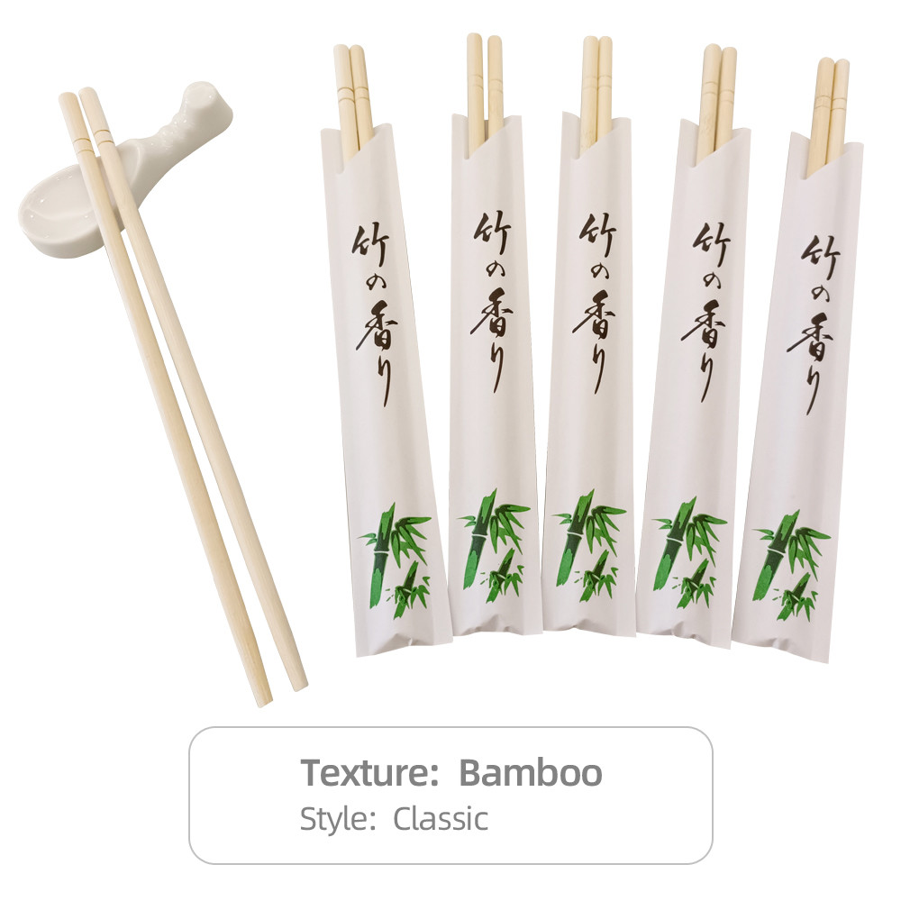 Environmental Protection Japanese Style Chopsticks Mao Bamboo Custom Japanese
