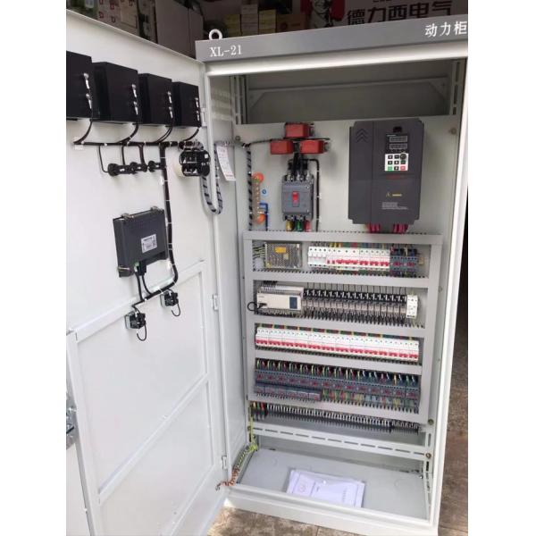 7.5KW VSD Variable Speed Drive