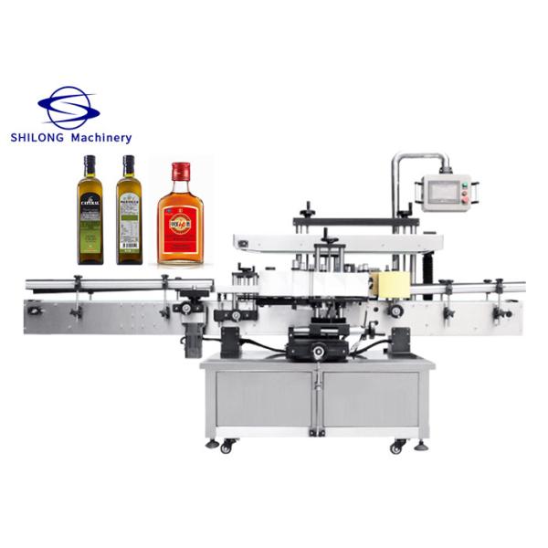 Quality Flat Bottle Double Side Sticker Labeling Machine PLC 50Hz for sale