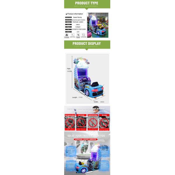 Reality Feeling Car Racing Game Simulator Machines With Camera Function Card System
