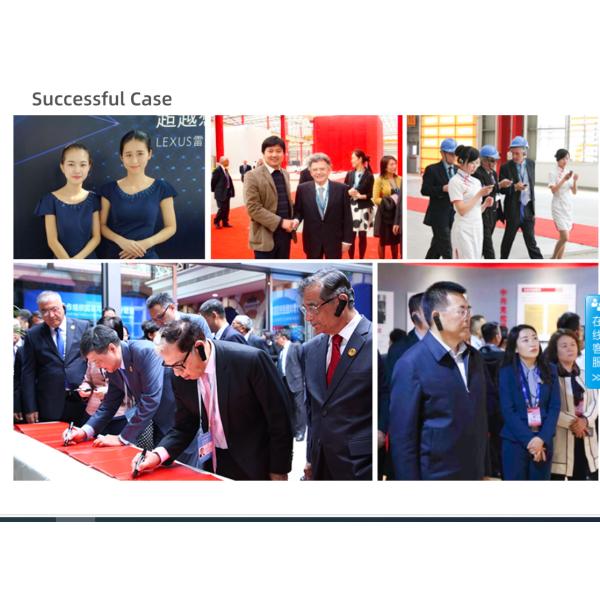 Smart M7C audio guide player with automatic induction and team explanation