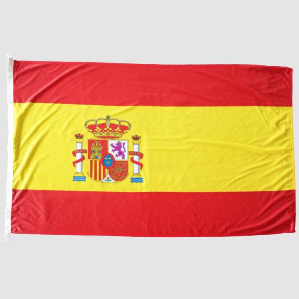Spain Flagolden national screen printed high quality