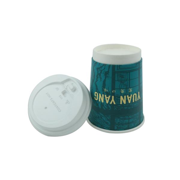 300ml Color Printed Disposable Coffee Cups , Heat Insulated Bulk Paper Cups