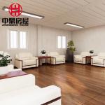 Modern Style Removable Prefabricated Assemble Container House with Online
