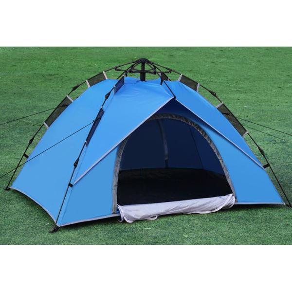 6-8 Person Double Layer Two Doors Big Space Canopy Camping Tent(HT6083)