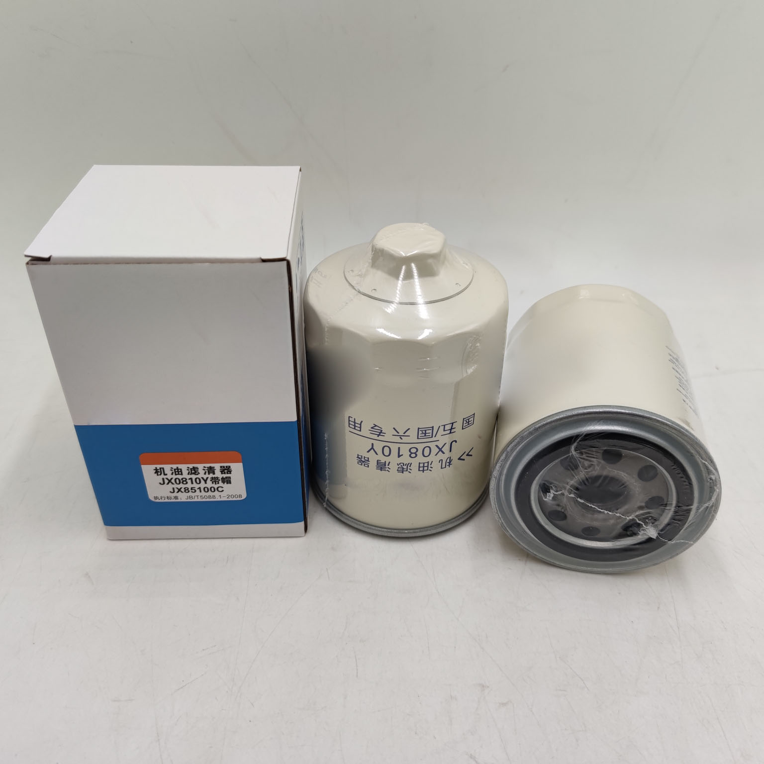 Construction Machinery JX0810Y Stainless Steel Cover Dust Filter for and Latest Design