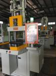 VERTICAL Vertical Injection Molding Machine Golf Special Molding Machine