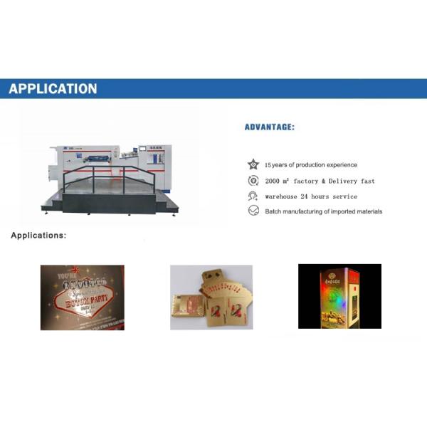 Large Scale Customizable Paper Sheet Die Cutter For Handle Bag Packaging Box