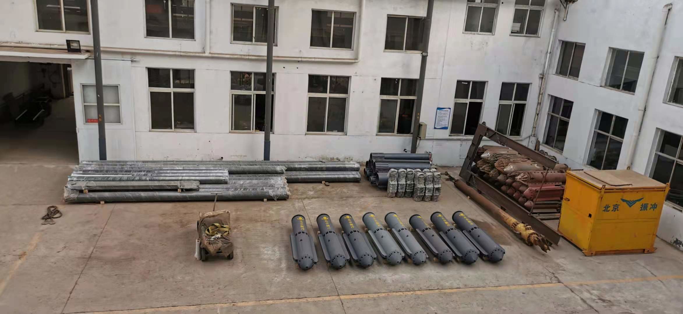 Electrical Bvem Top Feed Vibroflot Equipment 130kw 377mm For Reducing Liquefaction Hazards