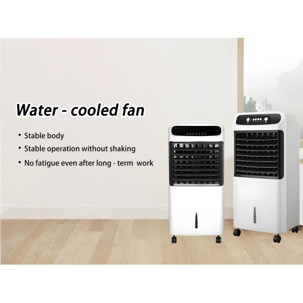 220V Multifunctional Automatic Mobile Cooling Fan for Bedroom and Living Room Air Conditioning Fan