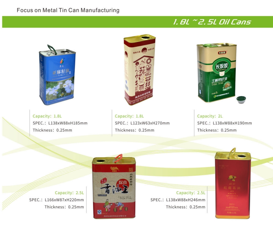DADI 250ml 500ml 1L 2L 3L 5L Food Olive Oil Tin Can Empty Packaging Cooking Rectangular