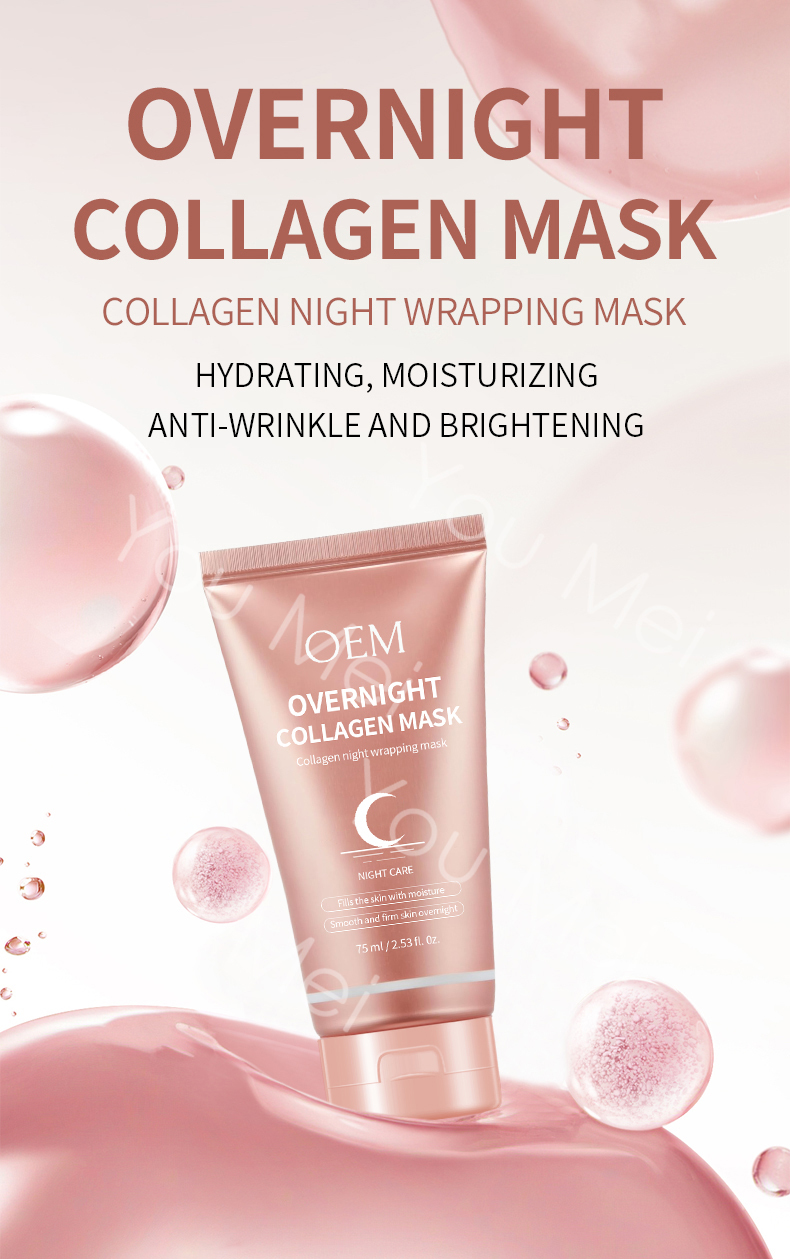 OEM Collagen Hydrogel Skincare Facial Mask Moisturizing Overnight Peeling